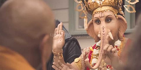 ஆட்டுக்கறி விளம்பரத்தில் விநாயகர்... வெடித்தது சர்ச்சை