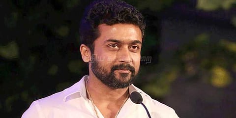 தேர்வுமுறையில் நவீன தீண்டாமை: நீட் மீது நடிகர் சூர்யா தாக்கு!