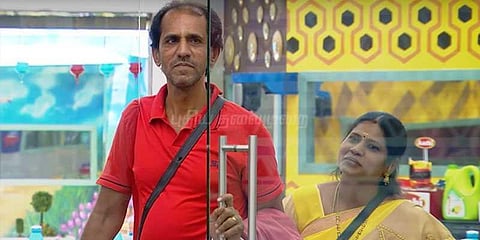 பிக்பாஸ் வீட்டிற்குள் வையாபுரி மனைவி!