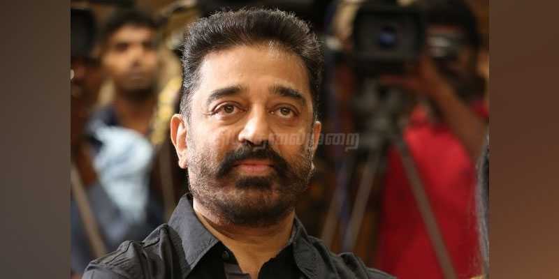 நீட்... கமல்ஹாசன் புது ட்விட்!