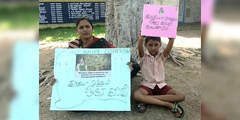 நீட் தேர்வுக்கு எதிர்ப்பு: அரசுப் பள்ளி ஆசிரியை ராஜினாமா