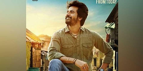 மெர்சல் படத்தால் பின் வாங்கியதா வேலைக்காரன்..?