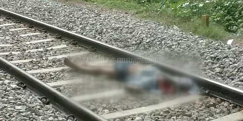 ரத்தக் காயங்களுடன் ரயில் தண்டவாளத்தில் கிடந்த ஆண் சடலம்