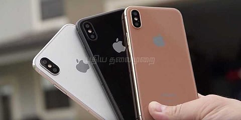 மிரட்ட வரும் ஐஃபோன் 8: அப்படி என்ன இருக்கு?