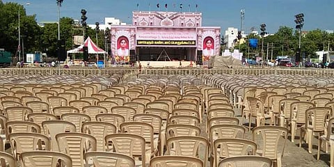 நீட் எதிர்ப்பு: திமுக பொதுக்கூட்டத்திற்கு அனுமதி மறுப்பு