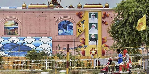 தேரா சச்சா சௌதா அலுவலகத்தில் சோதனை - ஊரடங்கு உத்தரவு அமல்