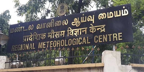 தமிழகத்தில் அடுத்த இரண்டு நாட்கள் மழைக்கு வாய்ப்பு: வானிலை ஆய்வு மையம்