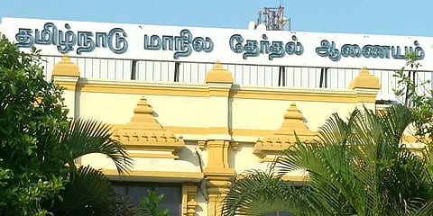 உள்ளாட்சித் தேர்தல் விவகாரம்: தேர்தல் ஆணையம் இடைக்கால மனு