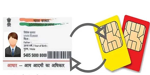 இனி சிம் கார்டுடன் ஆதாரை இணைக்காவிட்டால் இணைப்பு துண்டிப்பு