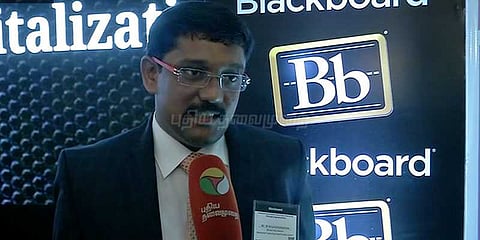 கற்றலை எளிமையாக்கும் ‘ப்ளாக் போர்டு’ மென்பொருள்