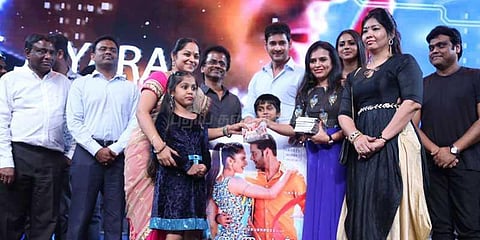 மகேஷ்பாபுவுக்கு பிடித்த விஜய் பஞ்ச் இதுதான்!