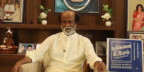 நதிகளை இணைப்போம்; ரஜினி வாய்ஸ்