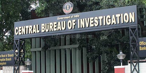 சட்டவிரோதமான பணபரிமாற்றம் - வங்கி அதிகாரிகள் மீது சிபிஐ வழக்குப்பதிவு