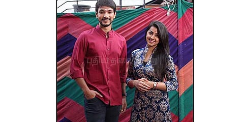 நிக்கி கல்ராணிக்கு ஆசிரியரான கௌதம் கார்த்திக்