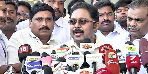 நீட் எதிர்ப்பு: டிடிவி பொதுக்கூட்டத்திற்கு அனுமதி மறுப்பு