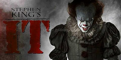 ஸ்டீபன் கிங்-ன் நாவலைத் தழுவிய இட் திரைப்படம் வசூல் சாதனை