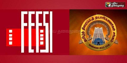 படப்பிடிப்புகள் 12-வது நாளாக ரத்து: முடிவுக்கு வருகிறது ஸ்டிரைக்!