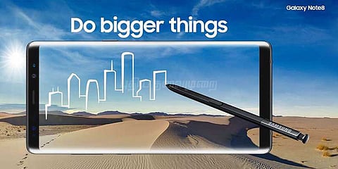 சாம்சங் நோட் 8 மொபைல் இன்று அறிமுகம்