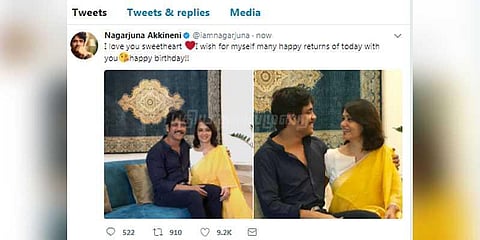 ’ஐ லவ் யு ஸ்வீட்ஹார்ட்’நடிகர் நாகார்ஜூனா ரொமான்ஸ்