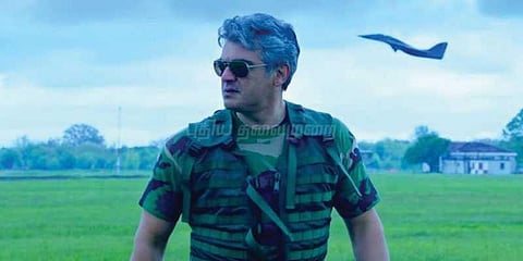 உலக சாதனையை நோக்கி விவேகம் டீசர்