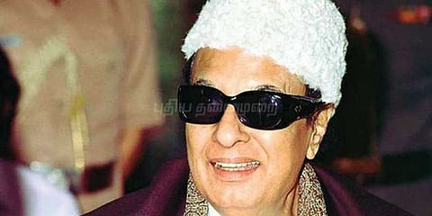 சமஸ்கிருதத்தில் எம்ஜிஆர் நூற்றாண்டு: ரூ.100 நோட்டில் எழுத மத்திய அரசு முடிவு