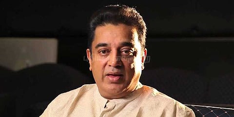 கேரள சிபிஎம் கட்சி விழாவுக்கு அழைப்பு விடுக்கப்படவில்லை: கமல்ஹாசன் விளக்கம்