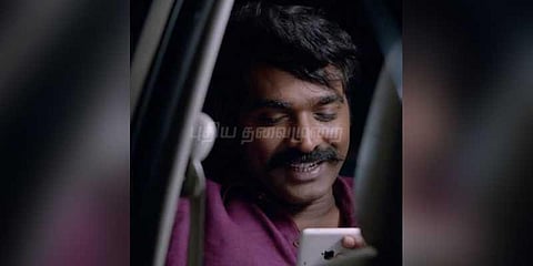 ரஜினி, விஜய், அஜித், விஜய்சேதுபதி பயன்படுத்திய ஆப்பிள் ஃபோன்!