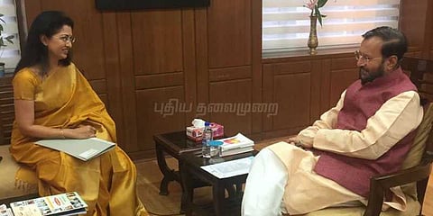மத்திய அமைச்சர் ஜவடேகரை சந்தித்தார் நடிகை கவுதமி