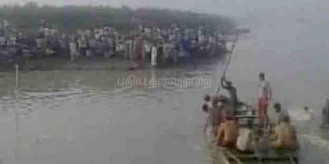 யமுனை நதியில் படகு கவிழ்ந்து விபத்து: 15 பேர் உயிரிழப்பு