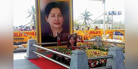 ஜெயலலிதா நினைவிடம்: சிறந்த கட்டட வடிவமைப்பாளரை தேடுகிறது பொதுப்பணித்துறை