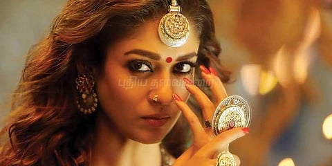 ராஜ்கிரணுடன் இணையும் நயன்தாரா!