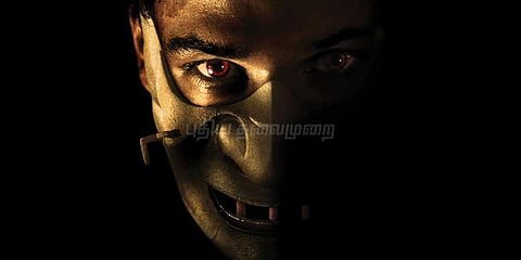 பைரசியை எதிர்த்து 24 மணிநேர நேரலை பிரச்சாரம்