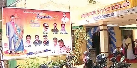 சிறுமிக்கு திருமணம்....தடுத்து நிறுத்திய அதிகாரிகள்