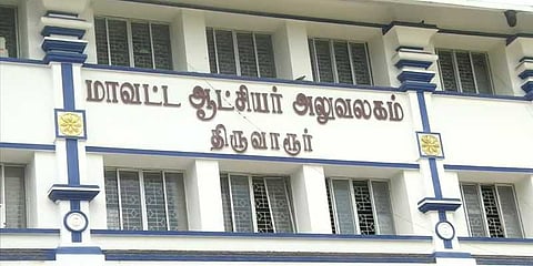 ஜாக்டோ-ஜியோ போராட்டத்தில் கலந்துகொண்ட 6 வட்டாட்சியர்கள் பணியிடமாற்றம்