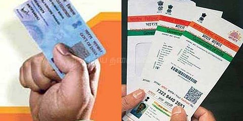 ஆதார் எண் இணைப்புக்கான காலக்கெடு தேதிகள்