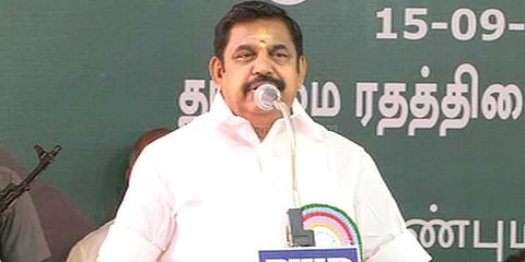 திமுகவை நம்பி அரசைக் கலைக்க முயற்சி: முதல்வர் பழனிசாமி குற்றச்சாட்டு