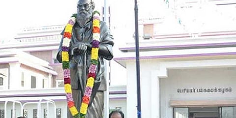 பெரியார் பல்கலைக்கழகத்தில் தந்தை பெரியாரின் பிறந்தநாள் விழா கொண்டாட்டம்