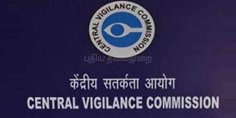 கண்காணிப்பு வட்டத்திற்குள் மத்திய அரசு ஊழியர்கள்?