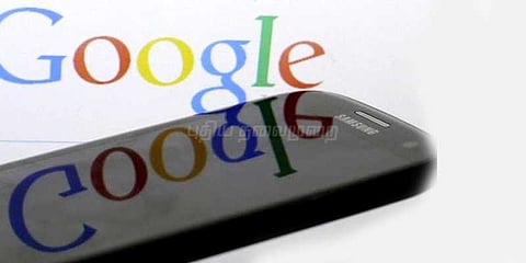 கூகுளின் மொபைல் பணப்பரிமாற்ற சேவை - இன்று அறிமுகம்