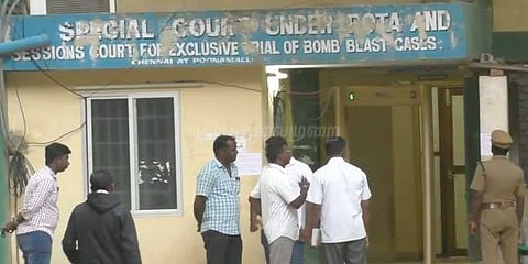 ஐஎஸ் அமைப்புக்கு ஆள் திரட்டியவர் சென்னை அருகே கைது