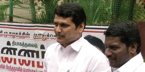 மோசடி புகாரில் தேடப்படும் செந்தில் பாலாஜி