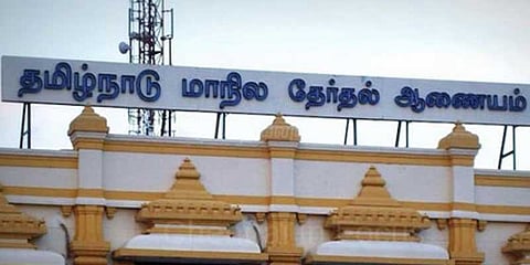 ஆர்.கே.நகர் இடைத்தேர்தல்: தேதி அறிவிக்குமா தேர்தல் ஆணையம்?