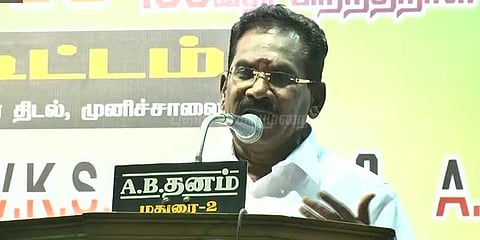 நாங்கள் அடிமையல்ல, திமுக தான் காங்கிரஸின் அடிமை - செல்லூர் ராஜூ