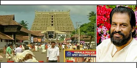 பத்மநாபசுவாமி கோவிலில் வழிபட ஜேசுதாசுக்கு அனுமதி