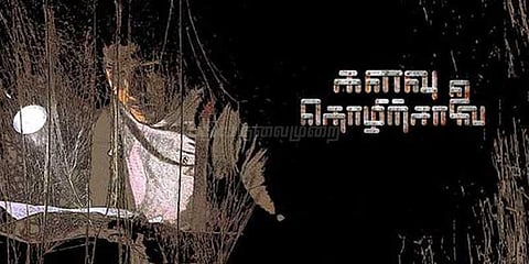 ஒரே நாளில் 11 படங்கள் ரிலீஸ்