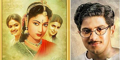 துல்கரின் கனவை நிறைவேற்றிய படம்!