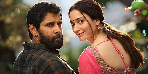 1500 பேருடன் விக்ரமின், ’அச்சி புச்சி...’