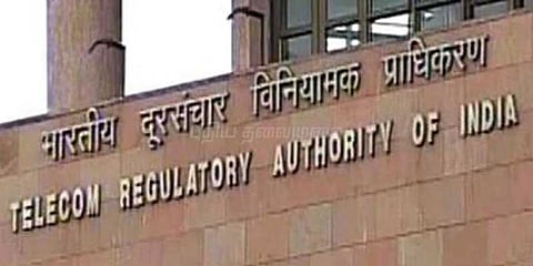 டிராய் புதிய உத்தரவு: செல்ஃபோன் கட்டணங்கள் குறைய வாய்ப்பு