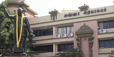 நீதிமன்ற உத்தரவை அடுத்து திமுக எம்.எல்.ஏ.க்கள் கூட்டம் ரத்து