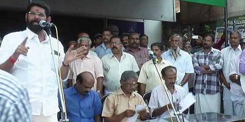 கன்னியாகுமரியில் ரூ.2 ஆயிரம் கோடி நிதிநிறுவன மோசடி